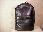 Extra Large Leather Backpack