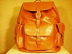 Extra Large Leather Backpack