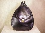 Teardrop Leather Backpack