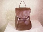 Petite Leather Backpack