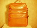 Leather Computer Backpack