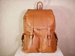 Extra Large Leather Expedition Backpack