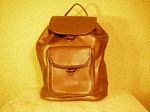 Mid-Sized Leather Backpack