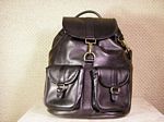 Medium Sized Leather Backpack